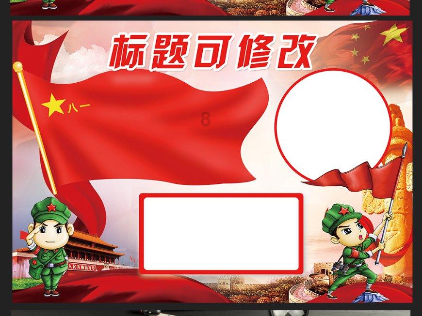 HAHA体育十年运营