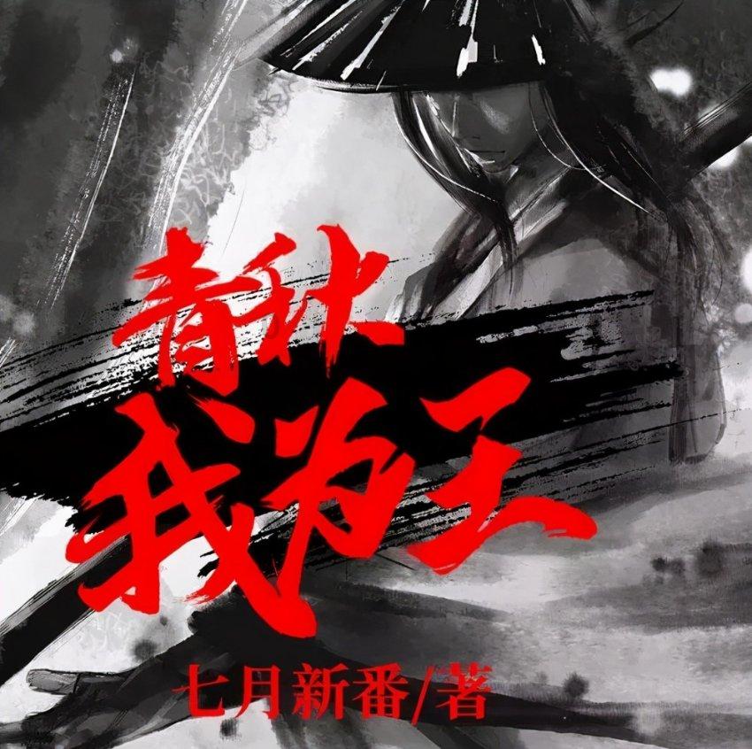 探讨交流,畅聊天涯,在途虎养车上的轮胎是正品吗,东西可不可靠?问答平台