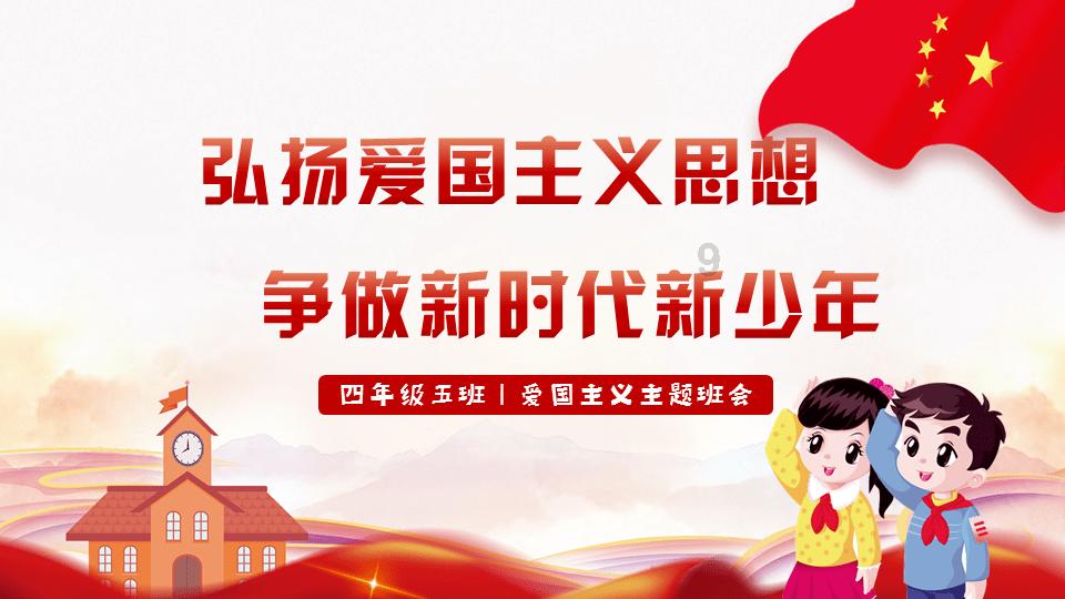 wps两个文档单元格内容怎么合并？