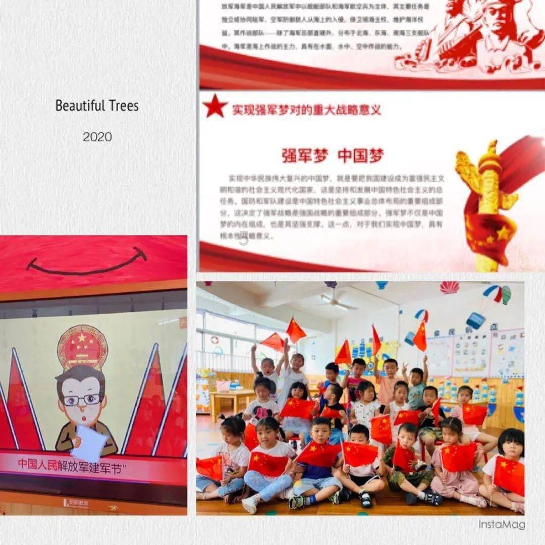 怎样煮新鲜玉米才好吃？