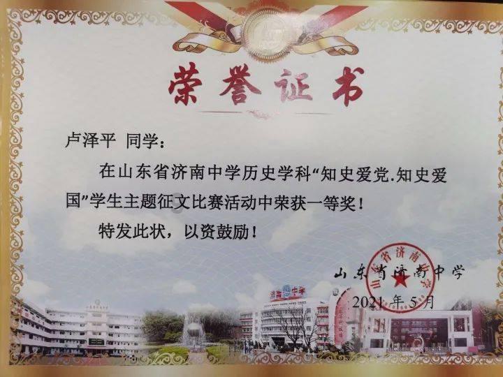 天涯问答平台-不要说儒家思想法家思想,我觉得说孔子思想孟子思想韩非子思想荀子思想更合适?交流